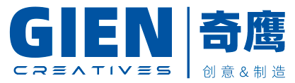 GIENCREATIVES-logo of Chinese creative watch and accessories brand